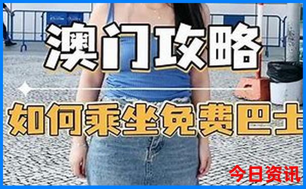 五六月国内最佳旅游地