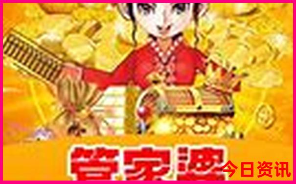 中国十大名山景点排名